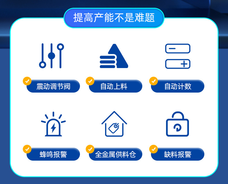 國產手持式鎖螺絲機