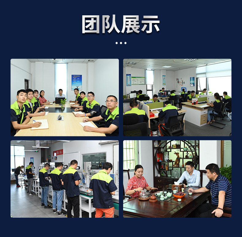 國產手持式鎖螺絲機