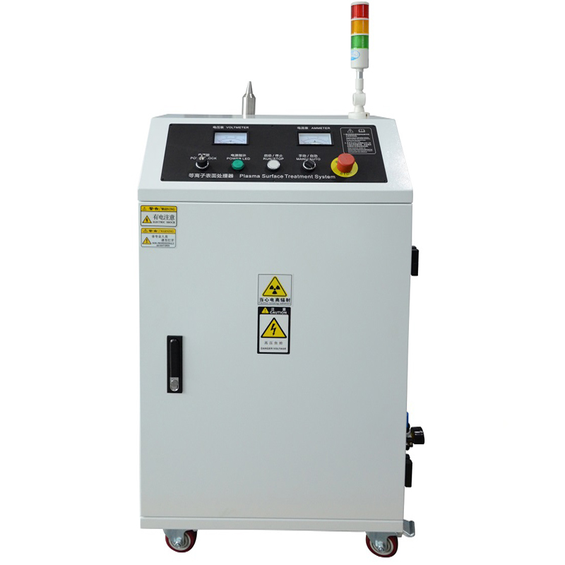 等離子表面處理器
