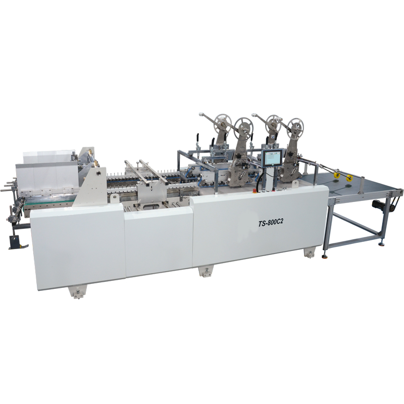 C系列全自動貼膠平臺