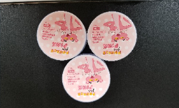 半自動平面貼標機