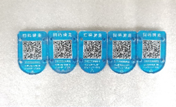 半自動(dòng)滾貼標(biāo)機(jī)