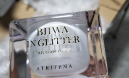 半自動(dòng)滾貼標(biāo)機(jī)