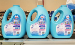 半自動貼標機廠家