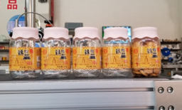 全自動圓瓶貼標機