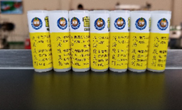 全自動臥式圓瓶貼標(biāo)機(jī)