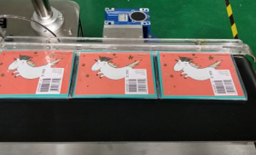 全自動平面貼標機