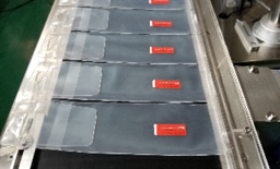 全自動分頁貼標機