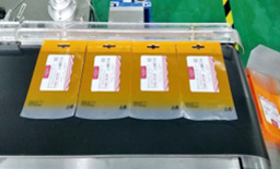 全自動分頁貼標機