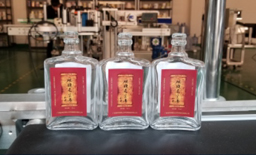 全自動圓瓶貼標機