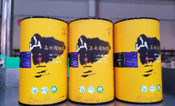 全自動圓瓶貼標機