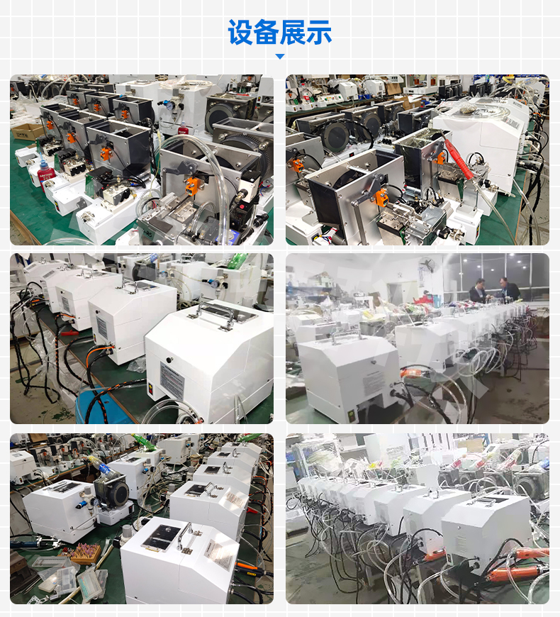 螺絲機(jī)供料器 螺絲機(jī)供料器