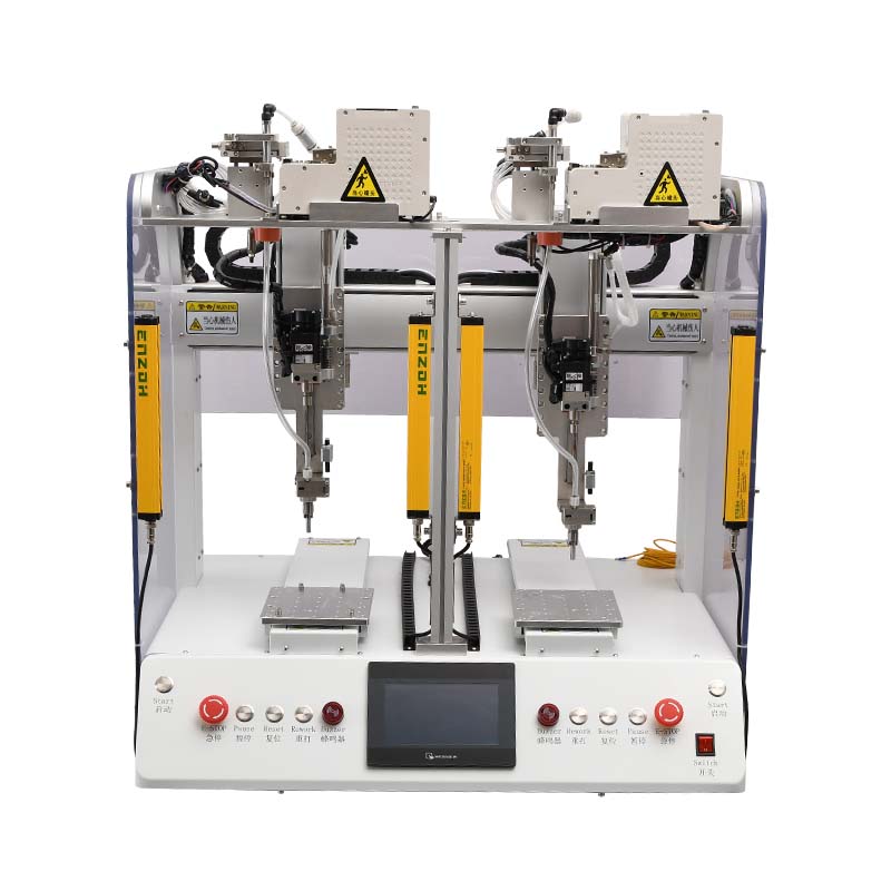 多軸式打螺絲機