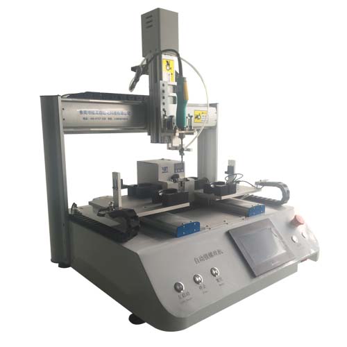 自動鎖螺絲機 自動鎖螺絲機